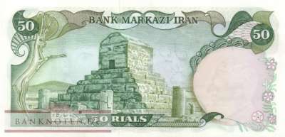 Iran - 50  Rials (#101b_AU)