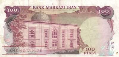 Iran - 100  Rials (#102c_VF)
