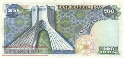 Iran - 200  Rials (#103c_VF)