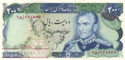 Iran - 200  Rials (#103c_VF)