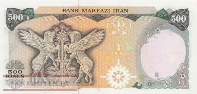 Iran - 500  Rials (#104d_AU)