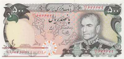 Iran - 500  Rials (#104d_AU)