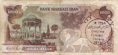 Iran - 1.000  Rials (#105bS_F)