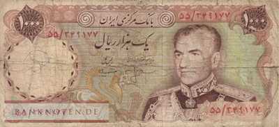 Iran - 1.000  Rials (#105b_VG)