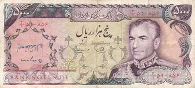 Iran - 5.000  Rials (#106c_VG)