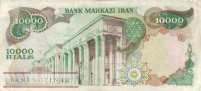 Iran - 10.000 Rials (#107b_F)