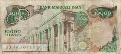 Iran - 10.000  Rials (#107b_VG)