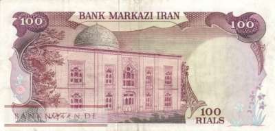 Iran - 100  Rials (#118b_VF)