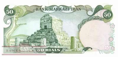 Iran - 50  Rials (#123b_UNC)