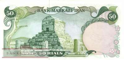Iran - 50  Rials (#123b_XF)
