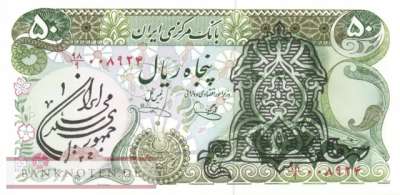 Iran - 50  Rials (#123b_UNC)