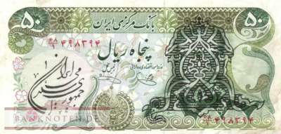 Iran - 50  Rials (#123b_VF)