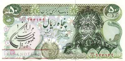 Iran - 50  Rials (#123b_XF)