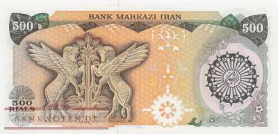 Iran - 500  Rials (#128_UNC)