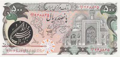 Iran - 500  Rials (#128_UNC)