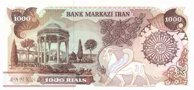 Iran - 1.000  Rials (#129_UNC)