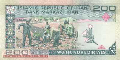 Iran - 200  Rials - Replacement (#136dR_UNC)