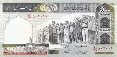 Iran - 500 Rials (#137Ab2_UNC)