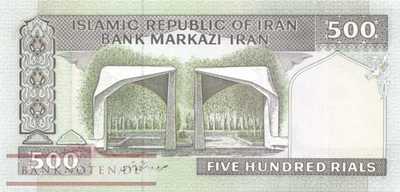 Iran - 500  Rials (#137Ad_UNC)
