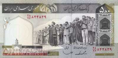 Iran - 500 Rials (#137c_UNC)