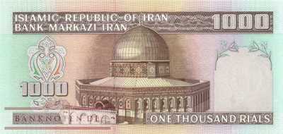 Iran - 1.000  Rials (#138d_UNC)