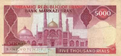 Iran - 5.000  Rials (#139b_VF)
