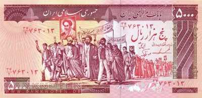 Iran - 5.000  Rials (#139b_UNC)
