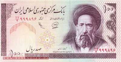 Iran - 100  Rials (#140e_UNC)