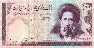 Iran - 100  Rials - Replacement (#140f2R_UNC)