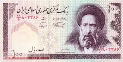 Iran - 100  Rials (#140f2_UNC)