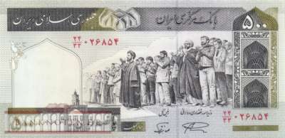 Iran - 500  Rials (#142_UNC)