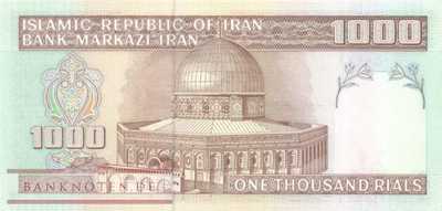 Iran - 1.000  Rials (#143b_UNC)
