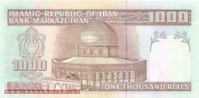 Iran - 1.000  Rials - Replacement (#143cR_UNC)