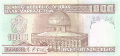 Iran - 1.000  Rials - Replacement (#143fR_UNC)