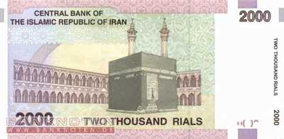 Iran - 2.000  Rials - Replacement (#144aR_UNC)