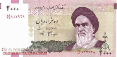 Iran - 2.000  Rials - Replacement (#144aR_UNC)