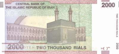 Iran - 2.000  Rials - Replacement (#144dR_UNC)
