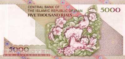Iran - 5.000  Rials (#145b_UNC)