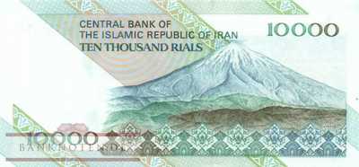 Iran - 10.000  Rials - Ersatzbanknote (#146fR_UNC)