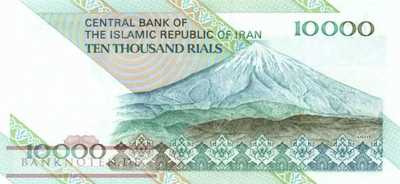 Iran - 10.000  Rials (#146h_UNC)