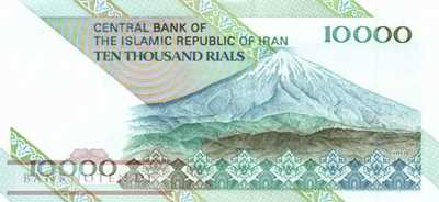 Iran - 10.000  Rials (#146i_UNC)