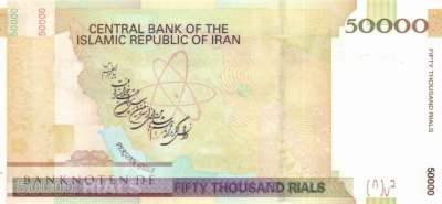 Iran - 50.000  Rials - Ersatzbanknote (#149eR_UNC)