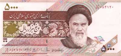 Iran - 5.000  Rials - Ersatzbanknote (#150R_UNC)
