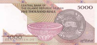 Iran - 5.000  Rials - Replacement (#152cR_UNC)