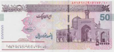 Iran - 500.000  Rials (#153A-2_UNC)