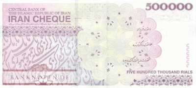 Iran - 500.000  Rials (#153A-3_UNC)