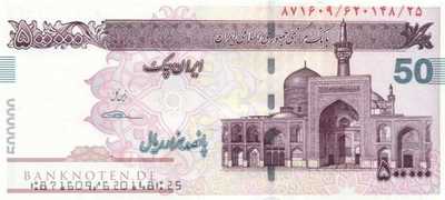 Iran - 500.000  Rials (#153A-3_UNC)