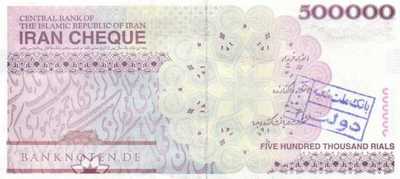 Iran - 500.000  Rials - with stamp (#153A-U2-S_UNC)