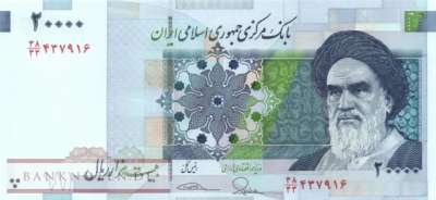 Iran - 20.000  Rials - Ersatzbanknote (#153aR_UNC)