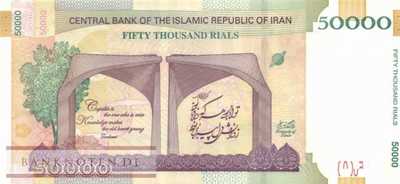 Iran - 50.000  Rials - 80 yrs. University Teheran (#155-U36_UNC)